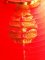 chinese_new_year.jpg