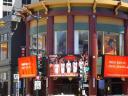 Digital Signage AT&T
