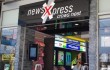 digital signage newsXpress install