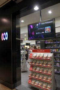 digitalsignage_frontright_productreleases Digital Signage displaying product releases