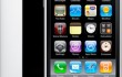 Image Source: www.apple.com