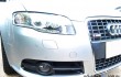 Audi A4 Convertible Front