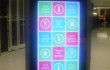 Digital Signage Enclosure Airport