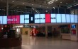 Sydney Domestic Terminal T2