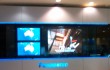 Panasonic Screen Sydney Airport