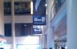abc 24 news the launch entrance
