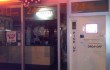 dry cleaners kiosk digital signage