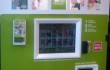 kiosk digital signage oovie