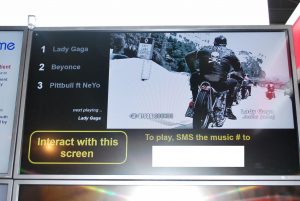sms video