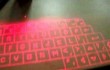 Weekend Fun: Virtual Keyboard