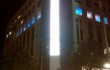 Telstra building in Melbourne